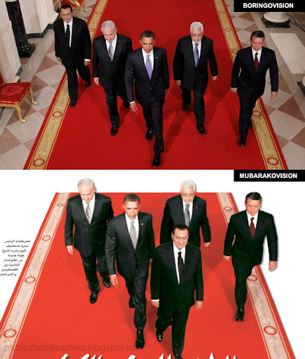 Best PSD