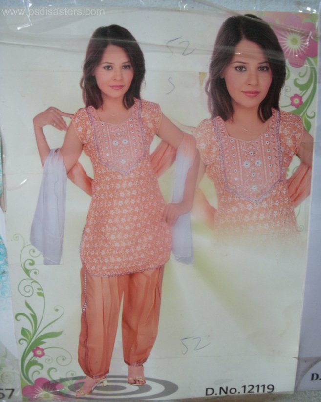 Photoshop Disaster