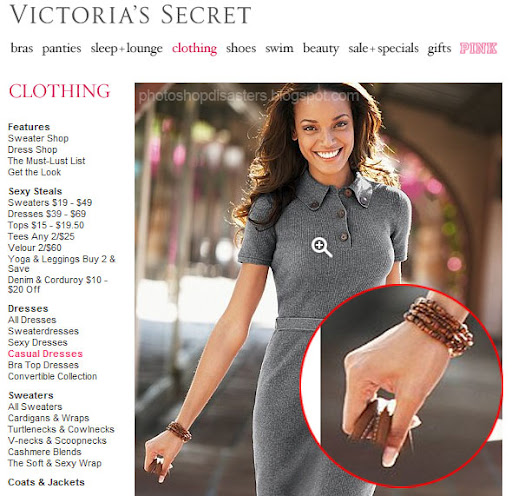 Victoria's Secret PSD